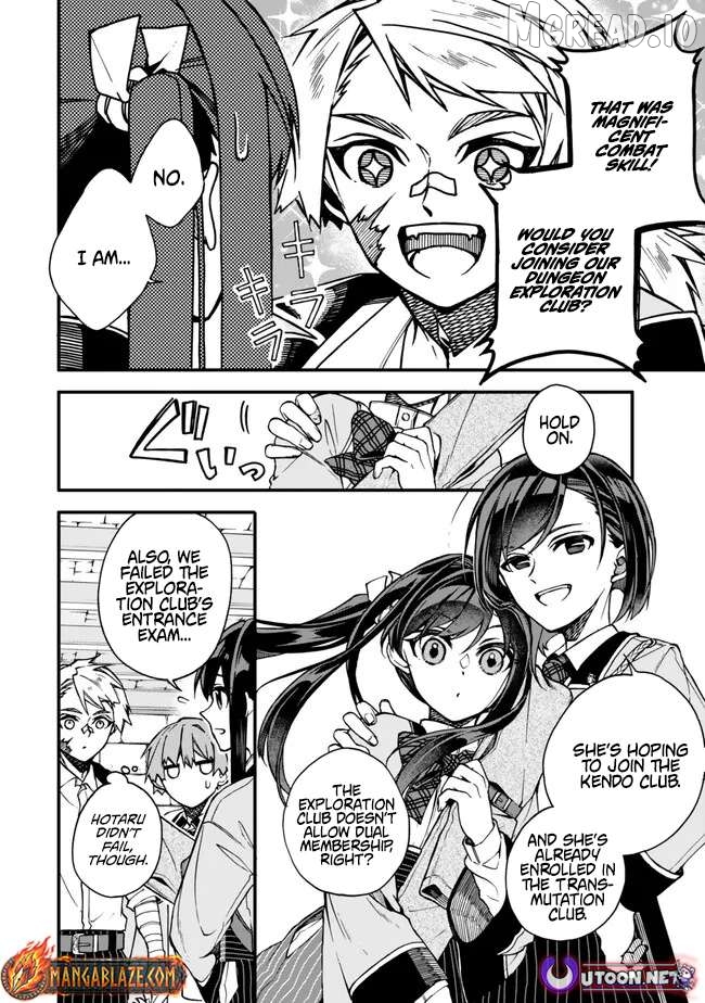 Wakiyaku ni Tensei shita Hazu ga, Itsu no Manika Densetsu no Renkinjutsushi ni Natteta ~Nakama-tachi ga Eiyuu Demo Ore wa Shienshoku nanda ga~ Chapter 14.2 - page 7