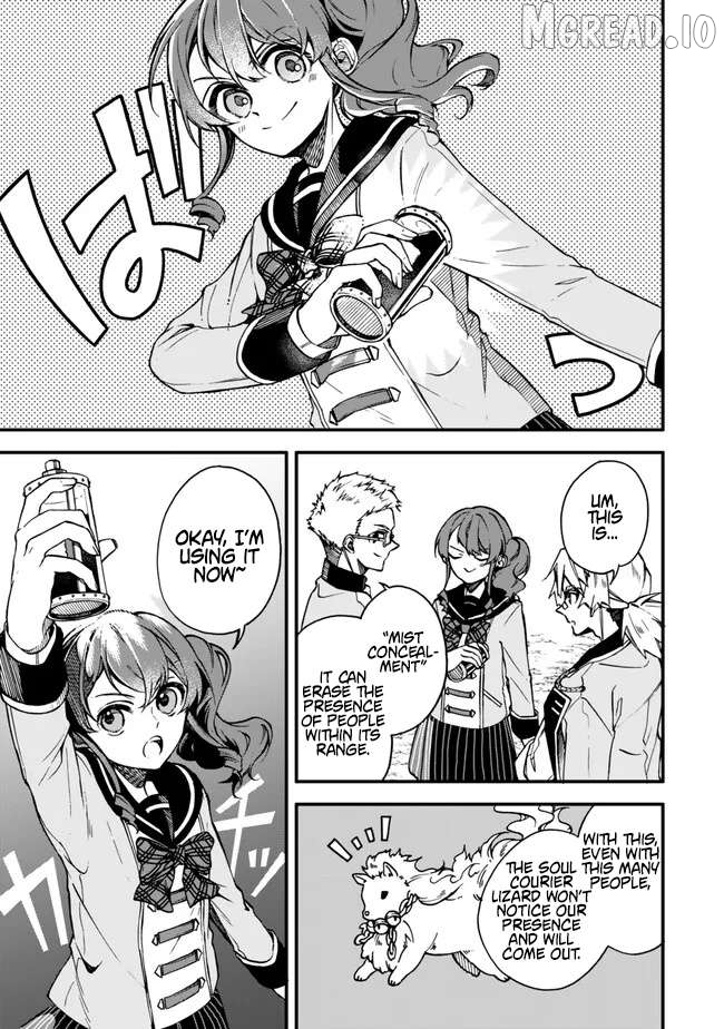 Wakiyaku ni Tensei shita Hazu ga, Itsu no Manika Densetsu no Renkinjutsushi ni Natteta ~Nakama-tachi ga Eiyuu Demo Ore wa Shienshoku nanda ga~ Chapter 14.1 - page 5