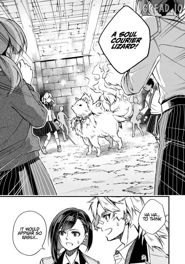 Wakiyaku ni Tensei shita Hazu ga, Itsu no Manika Densetsu no Renkinjutsushi ni Natteta ~Nakama-tachi ga Eiyuu Demo Ore wa Shienshoku nanda ga~ Chapter 14.1 - page 9