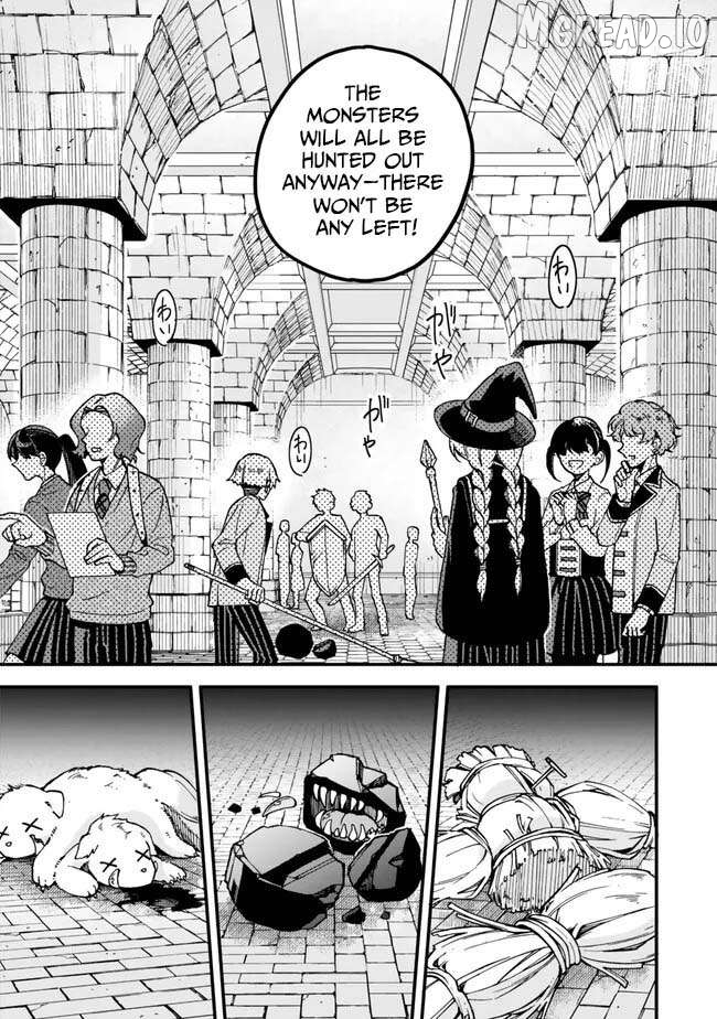 Wakiyaku ni Tensei shita Hazu ga, Itsu no Manika Densetsu no Renkinjutsushi ni Natteta ~Nakama-tachi ga Eiyuu Demo Ore wa Shienshoku nanda ga~ Chapter 13 - page 4
