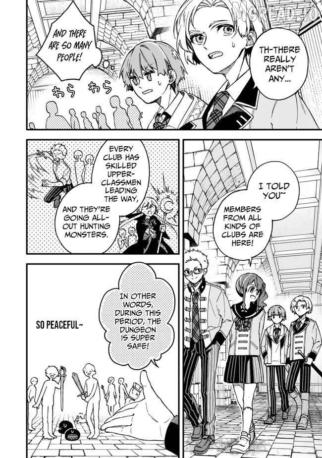 Wakiyaku ni Tensei shita Hazu ga, Itsu no Manika Densetsu no Renkinjutsushi ni Natteta ~Nakama-tachi ga Eiyuu Demo Ore wa Shienshoku nanda ga~ Chapter 13 - page 5