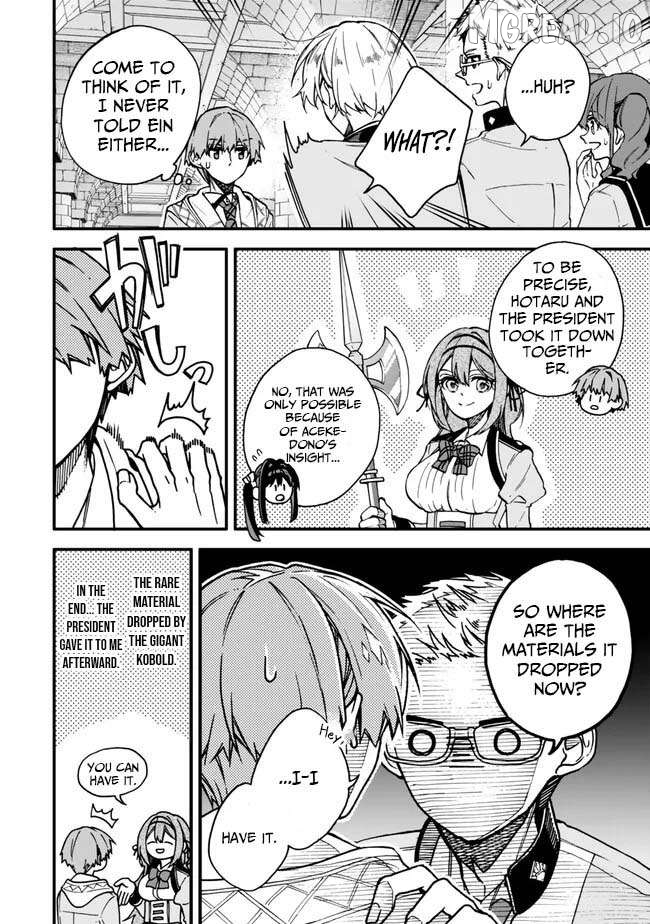 Wakiyaku ni Tensei shita Hazu ga, Itsu no Manika Densetsu no Renkinjutsushi ni Natteta ~Nakama-tachi ga Eiyuu Demo Ore wa Shienshoku nanda ga~ Chapter 13 - page 7