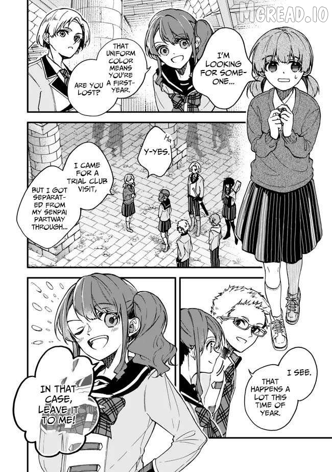 Wakiyaku ni Tensei shita Hazu ga, Itsu no Manika Densetsu no Renkinjutsushi ni Natteta ~Nakama-tachi ga Eiyuu Demo Ore wa Shienshoku nanda ga~ Chapter 13 - page 9