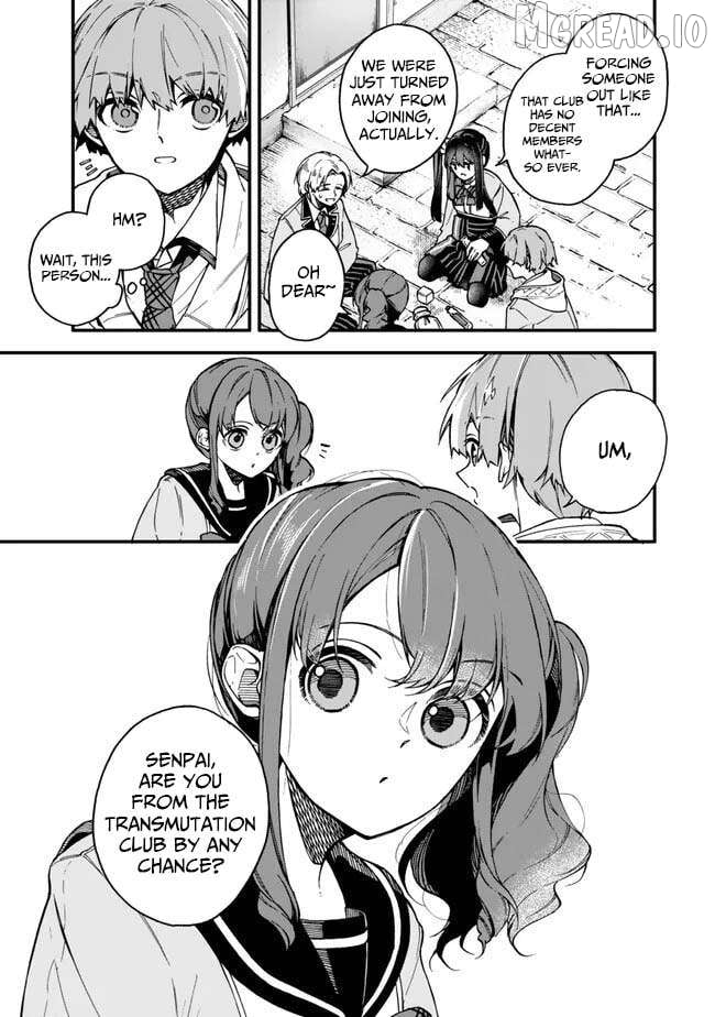Wakiyaku ni Tensei shita Hazu ga, Itsu no Manika Densetsu no Renkinjutsushi ni Natteta ~Nakama-tachi ga Eiyuu Demo Ore wa Shienshoku nanda ga~ Chapter 12 - page 14
