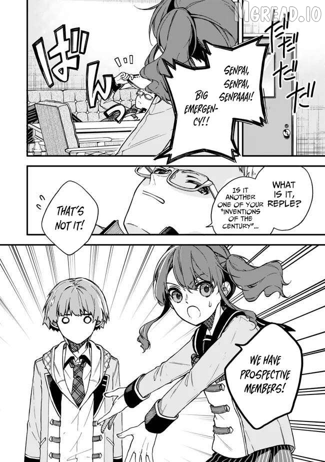 Wakiyaku ni Tensei shita Hazu ga, Itsu no Manika Densetsu no Renkinjutsushi ni Natteta ~Nakama-tachi ga Eiyuu Demo Ore wa Shienshoku nanda ga~ Chapter 12 - page 15