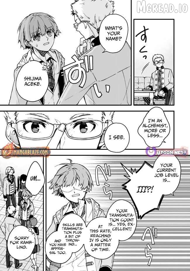 Wakiyaku ni Tensei shita Hazu ga, Itsu no Manika Densetsu no Renkinjutsushi ni Natteta ~Nakama-tachi ga Eiyuu Demo Ore wa Shienshoku nanda ga~ Chapter 12 - page 16