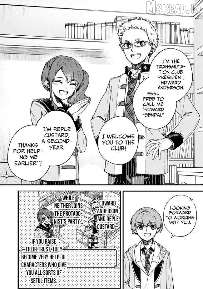 Wakiyaku ni Tensei shita Hazu ga, Itsu no Manika Densetsu no Renkinjutsushi ni Natteta ~Nakama-tachi ga Eiyuu Demo Ore wa Shienshoku nanda ga~ Chapter 12 - page 17