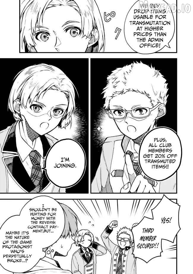 Wakiyaku ni Tensei shita Hazu ga, Itsu no Manika Densetsu no Renkinjutsushi ni Natteta ~Nakama-tachi ga Eiyuu Demo Ore wa Shienshoku nanda ga~ Chapter 12 - page 22