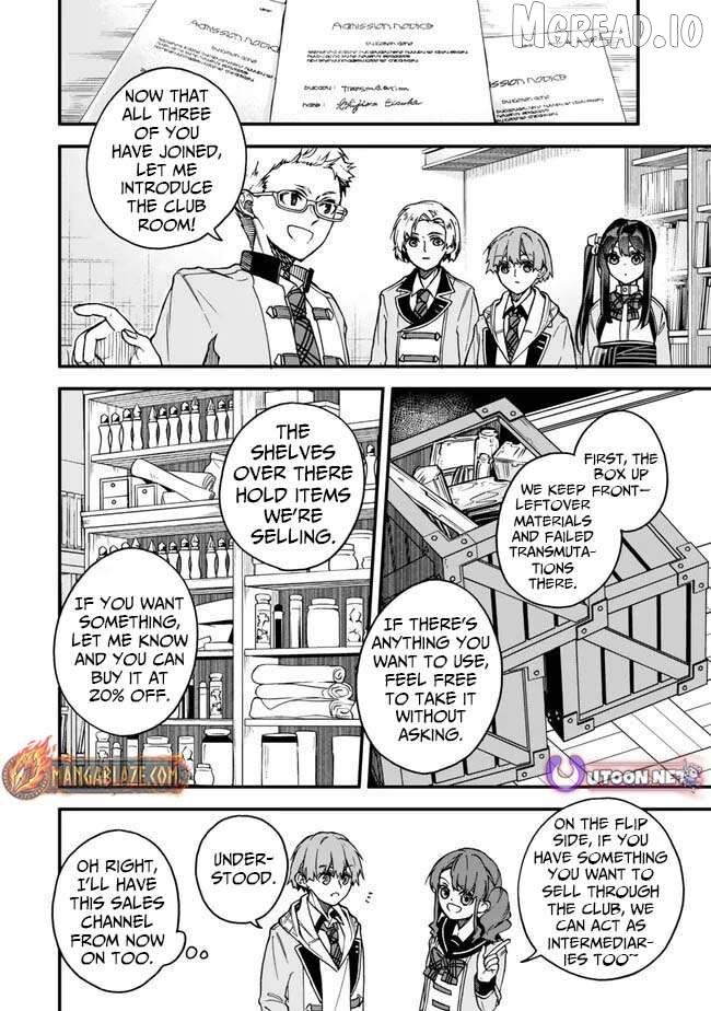Wakiyaku ni Tensei shita Hazu ga, Itsu no Manika Densetsu no Renkinjutsushi ni Natteta ~Nakama-tachi ga Eiyuu Demo Ore wa Shienshoku nanda ga~ Chapter 12 - page 23