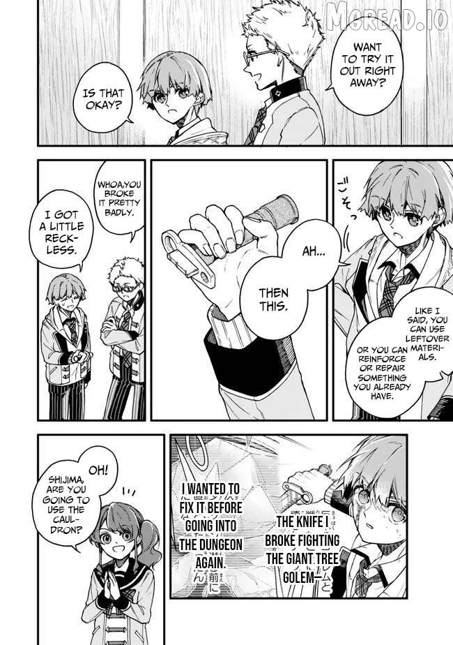 Wakiyaku ni Tensei shita Hazu ga, Itsu no Manika Densetsu no Renkinjutsushi ni Natteta ~Nakama-tachi ga Eiyuu Demo Ore wa Shienshoku nanda ga~ Chapter 12 - page 25