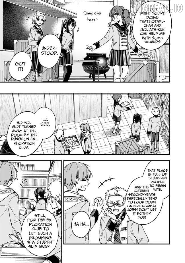 Wakiyaku ni Tensei shita Hazu ga, Itsu no Manika Densetsu no Renkinjutsushi ni Natteta ~Nakama-tachi ga Eiyuu Demo Ore wa Shienshoku nanda ga~ Chapter 12 - page 26