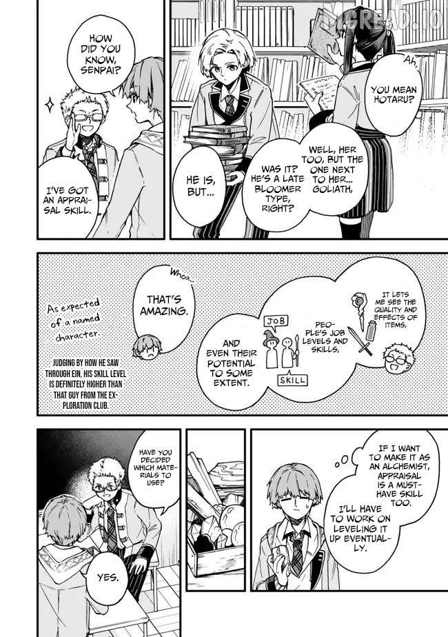 Wakiyaku ni Tensei shita Hazu ga, Itsu no Manika Densetsu no Renkinjutsushi ni Natteta ~Nakama-tachi ga Eiyuu Demo Ore wa Shienshoku nanda ga~ Chapter 12 - page 27