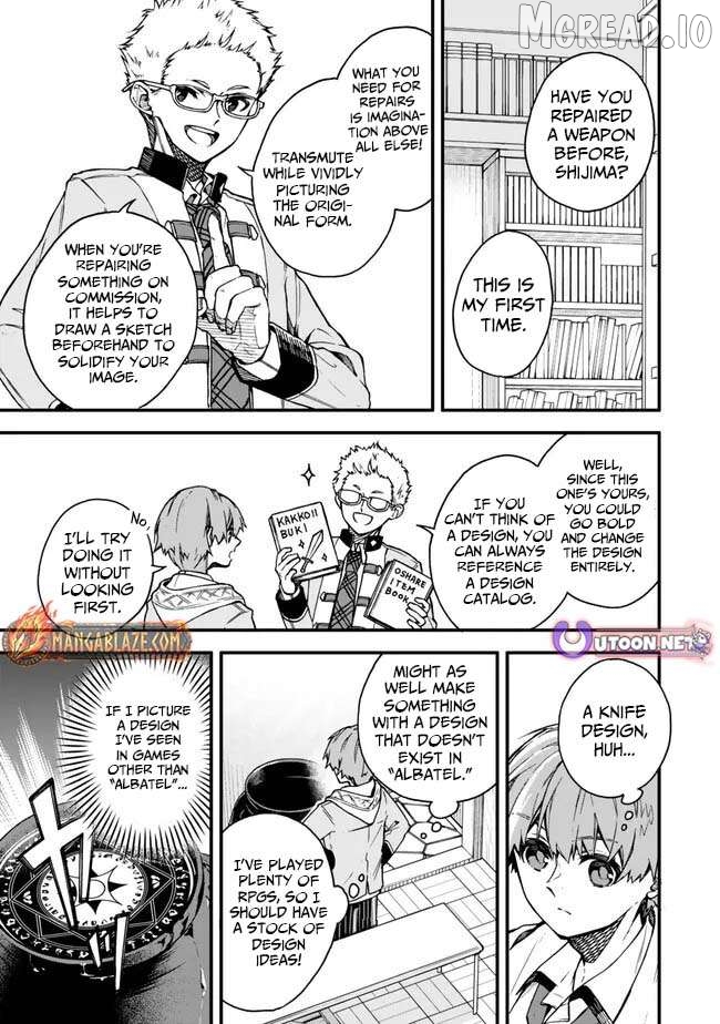 Wakiyaku ni Tensei shita Hazu ga, Itsu no Manika Densetsu no Renkinjutsushi ni Natteta ~Nakama-tachi ga Eiyuu Demo Ore wa Shienshoku nanda ga~ Chapter 12 - page 28