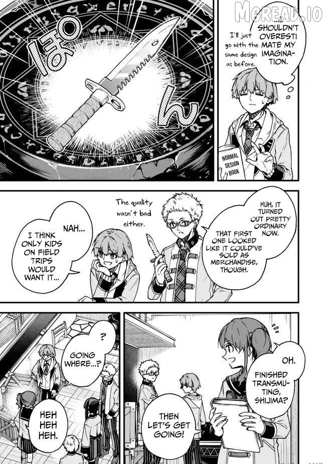 Wakiyaku ni Tensei shita Hazu ga, Itsu no Manika Densetsu no Renkinjutsushi ni Natteta ~Nakama-tachi ga Eiyuu Demo Ore wa Shienshoku nanda ga~ Chapter 12 - page 30