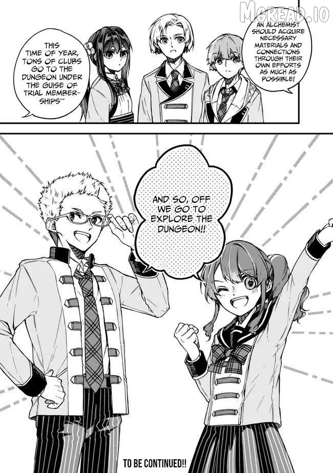 Wakiyaku ni Tensei shita Hazu ga, Itsu no Manika Densetsu no Renkinjutsushi ni Natteta ~Nakama-tachi ga Eiyuu Demo Ore wa Shienshoku nanda ga~ Chapter 12 - page 31