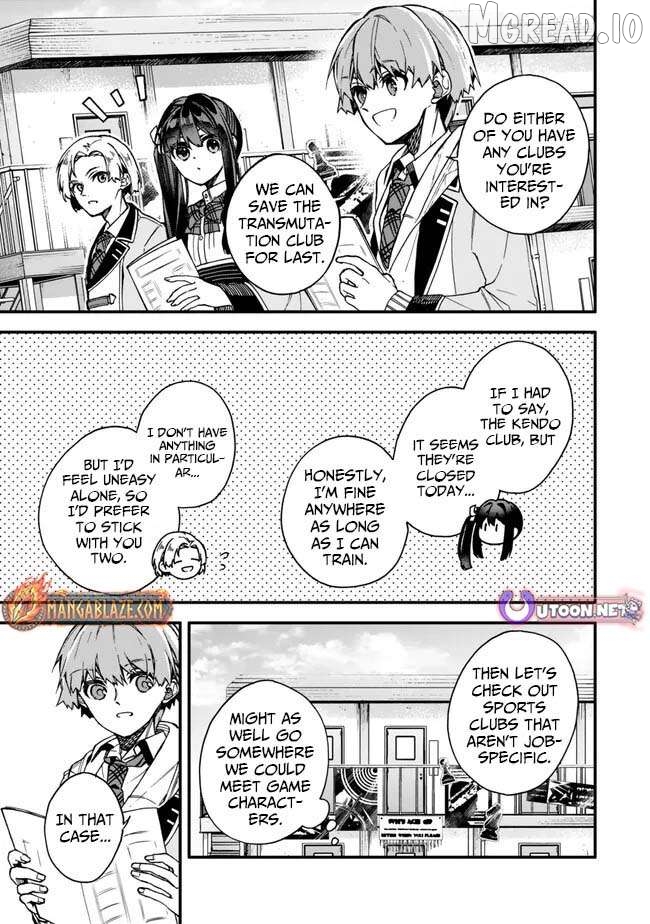Wakiyaku ni Tensei shita Hazu ga, Itsu no Manika Densetsu no Renkinjutsushi ni Natteta ~Nakama-tachi ga Eiyuu Demo Ore wa Shienshoku nanda ga~ Chapter 12 - page 6