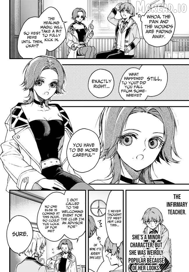 Wakiyaku ni Tensei shita Hazu ga, Itsu no Manika Densetsu no Renkinjutsushi ni Natteta ~Nakama-tachi ga Eiyuu Demo Ore wa Shienshoku nanda ga~ Chapter 11 - page 29