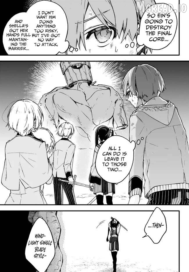 Wakiyaku ni Tensei shita Hazu ga, Itsu no Manika Densetsu no Renkinjutsushi ni Natteta ~Nakama-tachi ga Eiyuu Demo Ore wa Shienshoku nanda ga~ Chapter 11 - page 4
