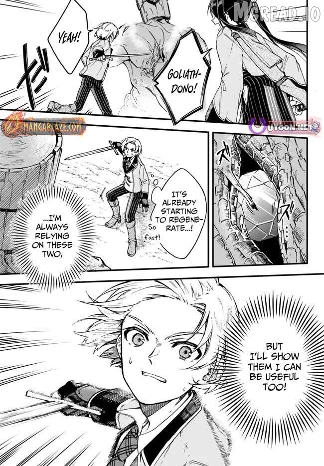 Wakiyaku ni Tensei shita Hazu ga, Itsu no Manika Densetsu no Renkinjutsushi ni Natteta ~Nakama-tachi ga Eiyuu Demo Ore wa Shienshoku nanda ga~ Chapter 11 - page 6