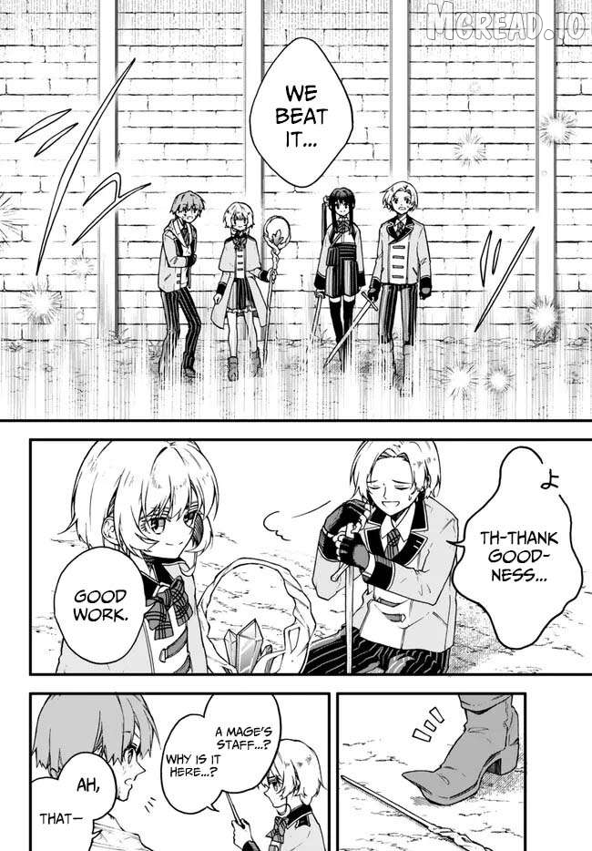 Wakiyaku ni Tensei shita Hazu ga, Itsu no Manika Densetsu no Renkinjutsushi ni Natteta ~Nakama-tachi ga Eiyuu Demo Ore wa Shienshoku nanda ga~ Chapter 11 - page 9