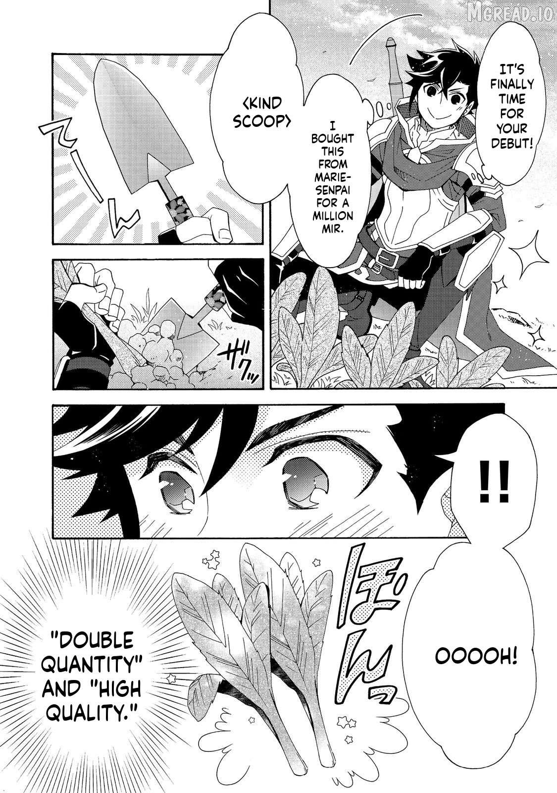 Game Sekai Tensei 〈Dankatsu〉 ~Gamer wa【 Dungeon Shuukatsu no Susume】 o〈 Hajime kara〉 Play suru~ Chapter 10 - page 14