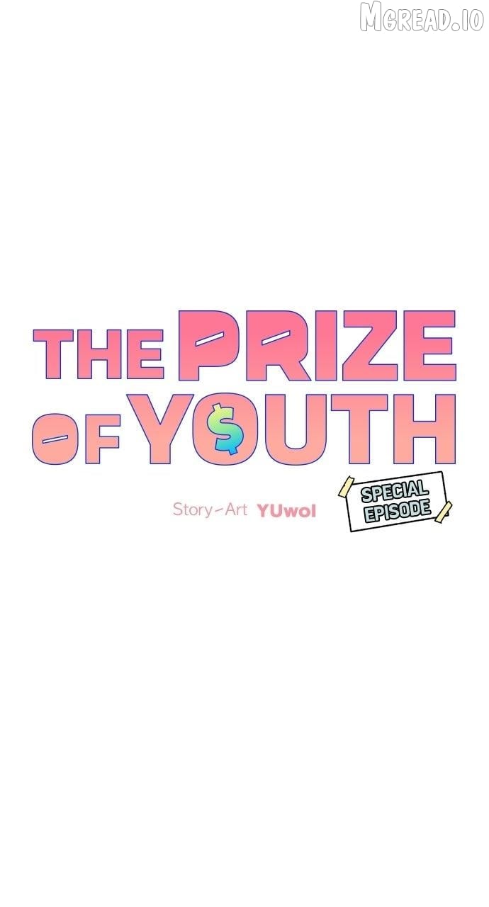 The Prize of Youth Chapter 69 - page 1
