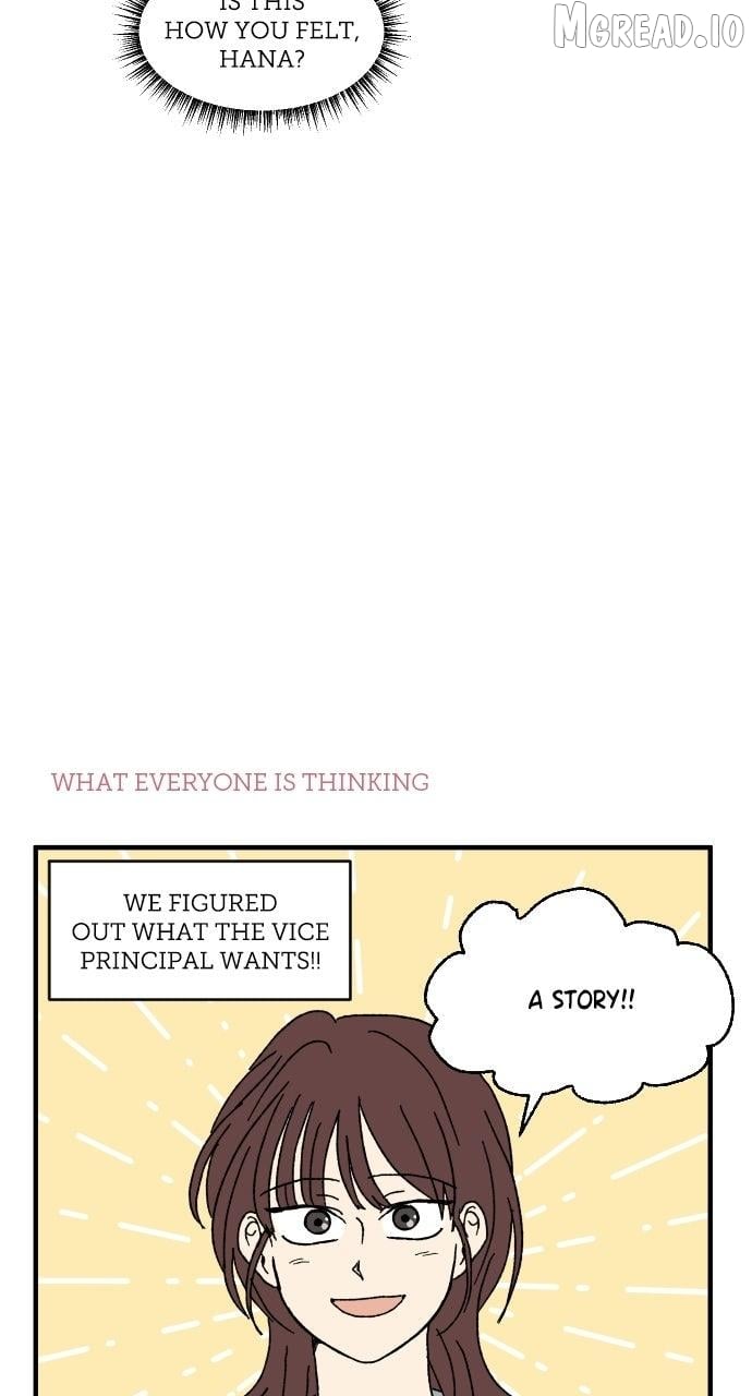 The Prize of Youth Chapter 69 - page 46