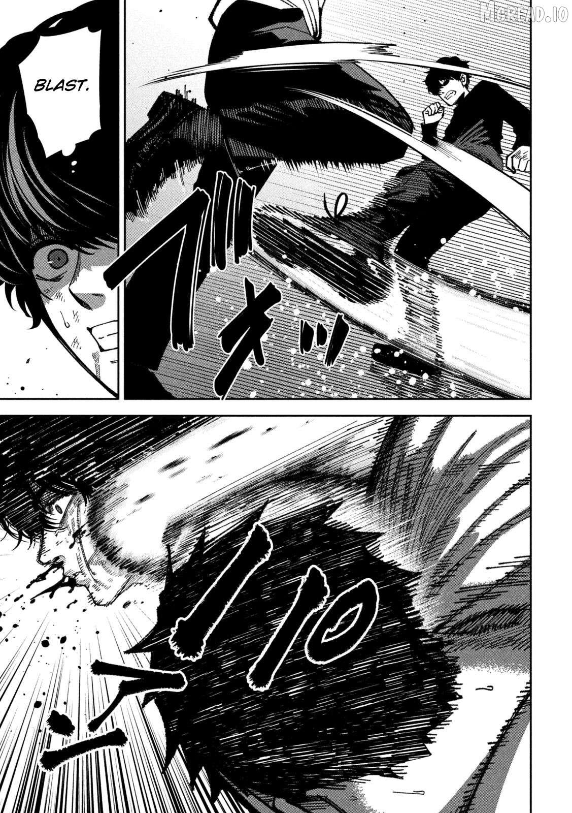 Bouryoku Banzai Chapter 56 - page 3