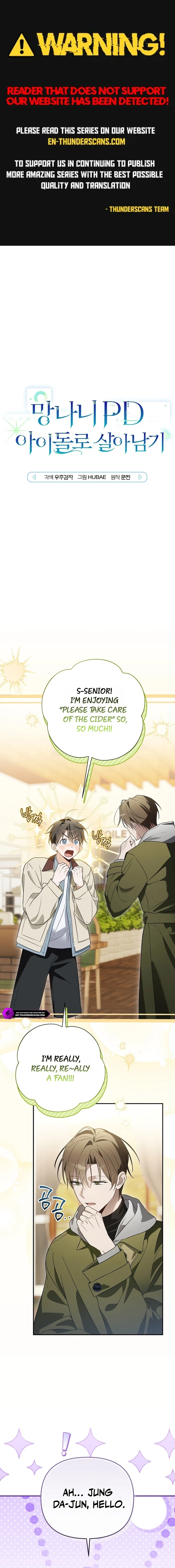 Surviving as a PD Idol Chapter 47 - page 1