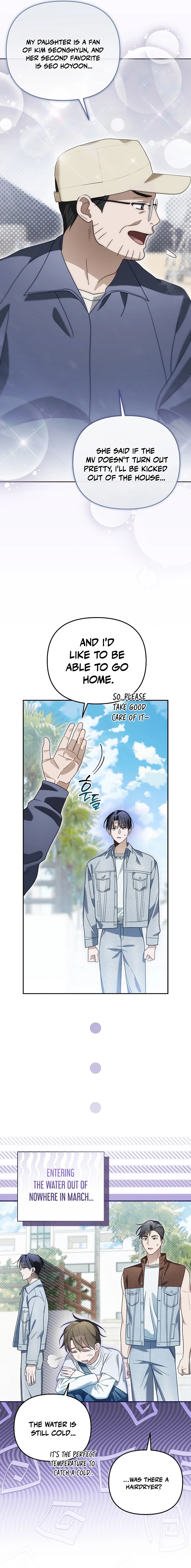 Surviving as a PD Idol Chapter 47 - page 17