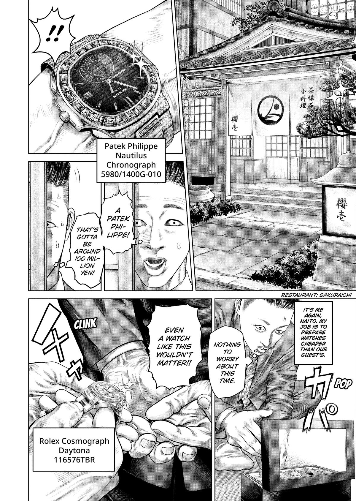 Genikasuri - Manga Chapter 37 - page 17