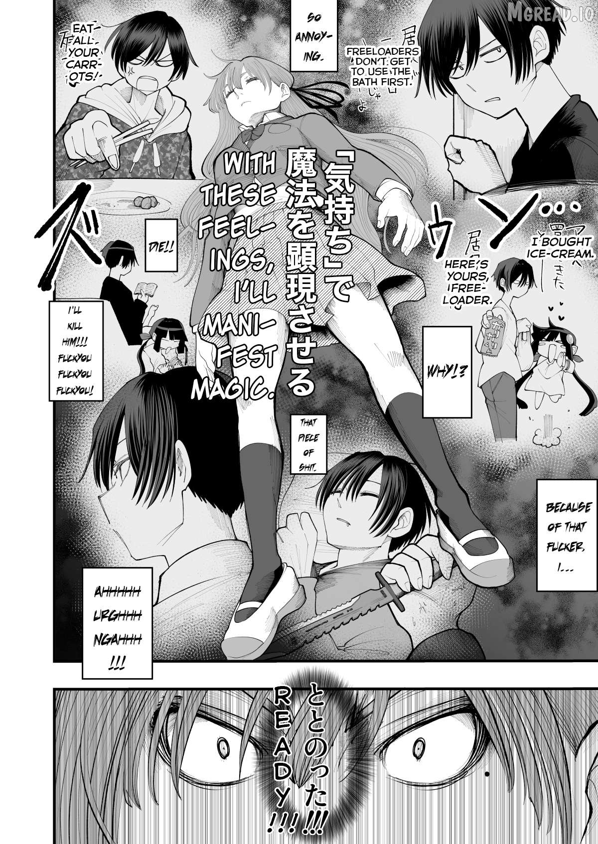 A Story About Making a Wish to the Genie of the Lamp Chapter 6 - page 2
