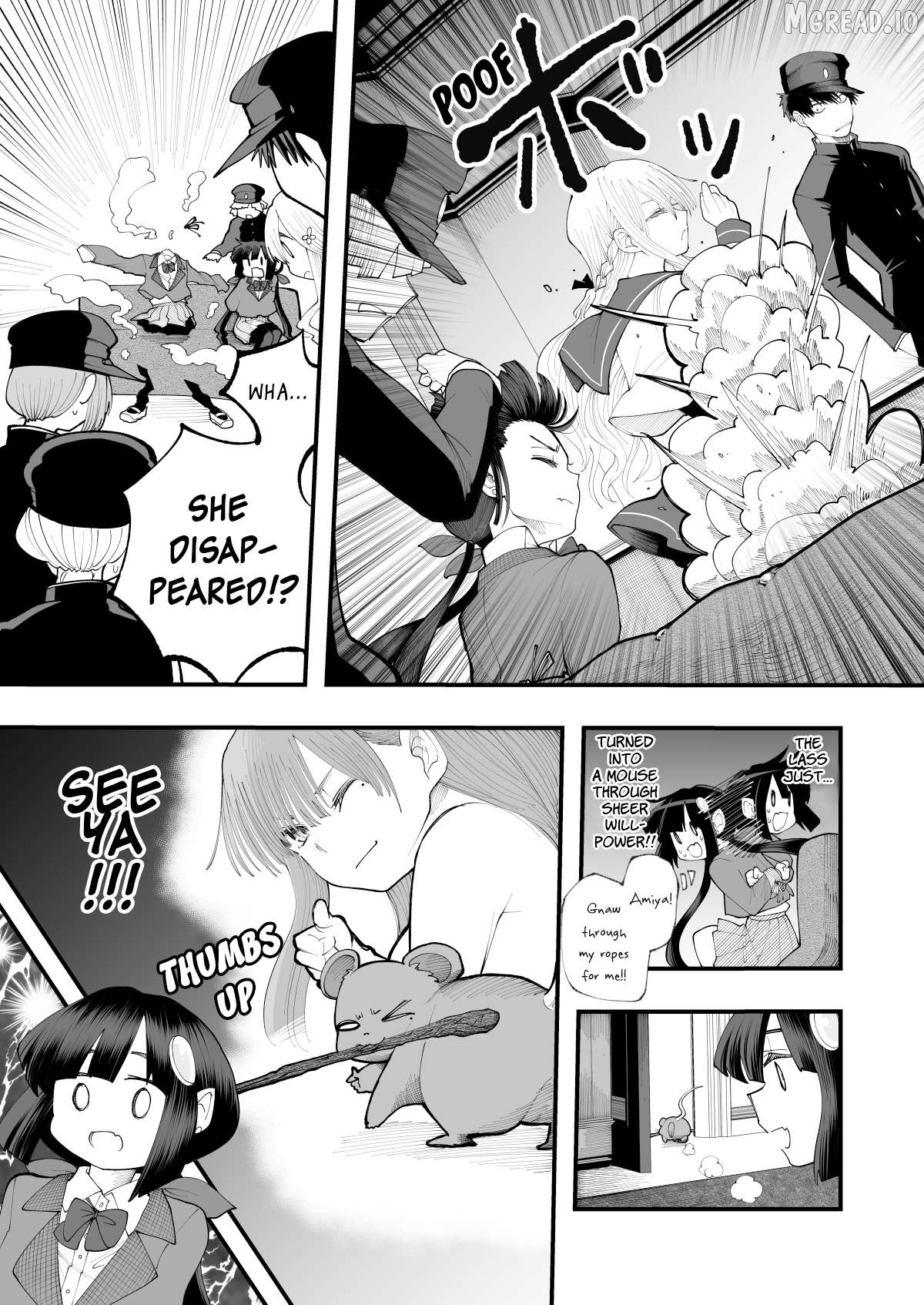 A Story About Making a Wish to the Genie of the Lamp Chapter 6 - page 3