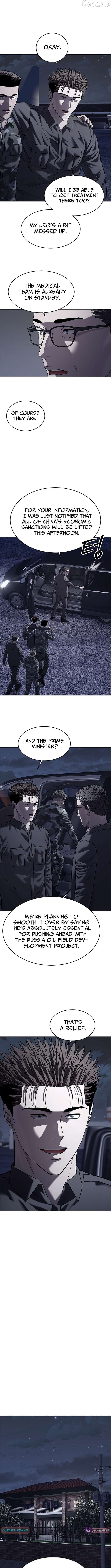 God Of Blackfield Chapter 316 - page 13
