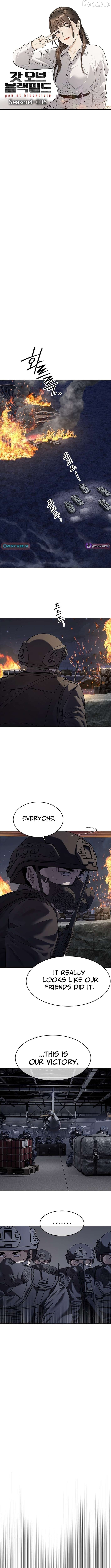 God Of Blackfield Chapter 316 - page 2