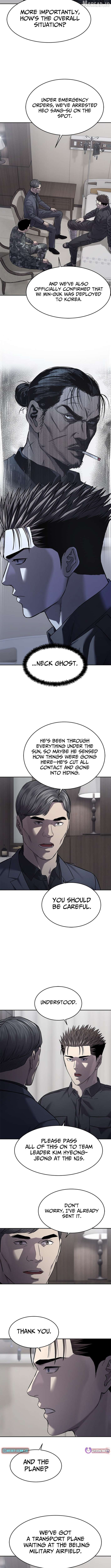 God Of Blackfield Chapter 316 - page 4
