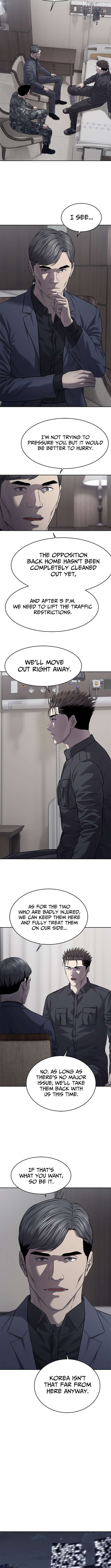 God Of Blackfield Chapter 316 - page 5
