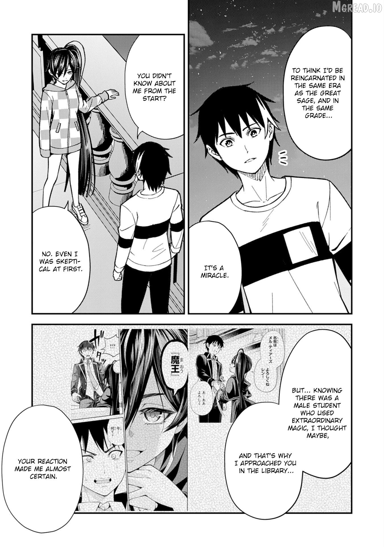 Tensei Kenja no Yarinaoshi ~Ore Dake Tsukaeru Kikaku-gai Mahou de Nidome no Jinsei wo Musou suru~ Chapter 19 - page 25