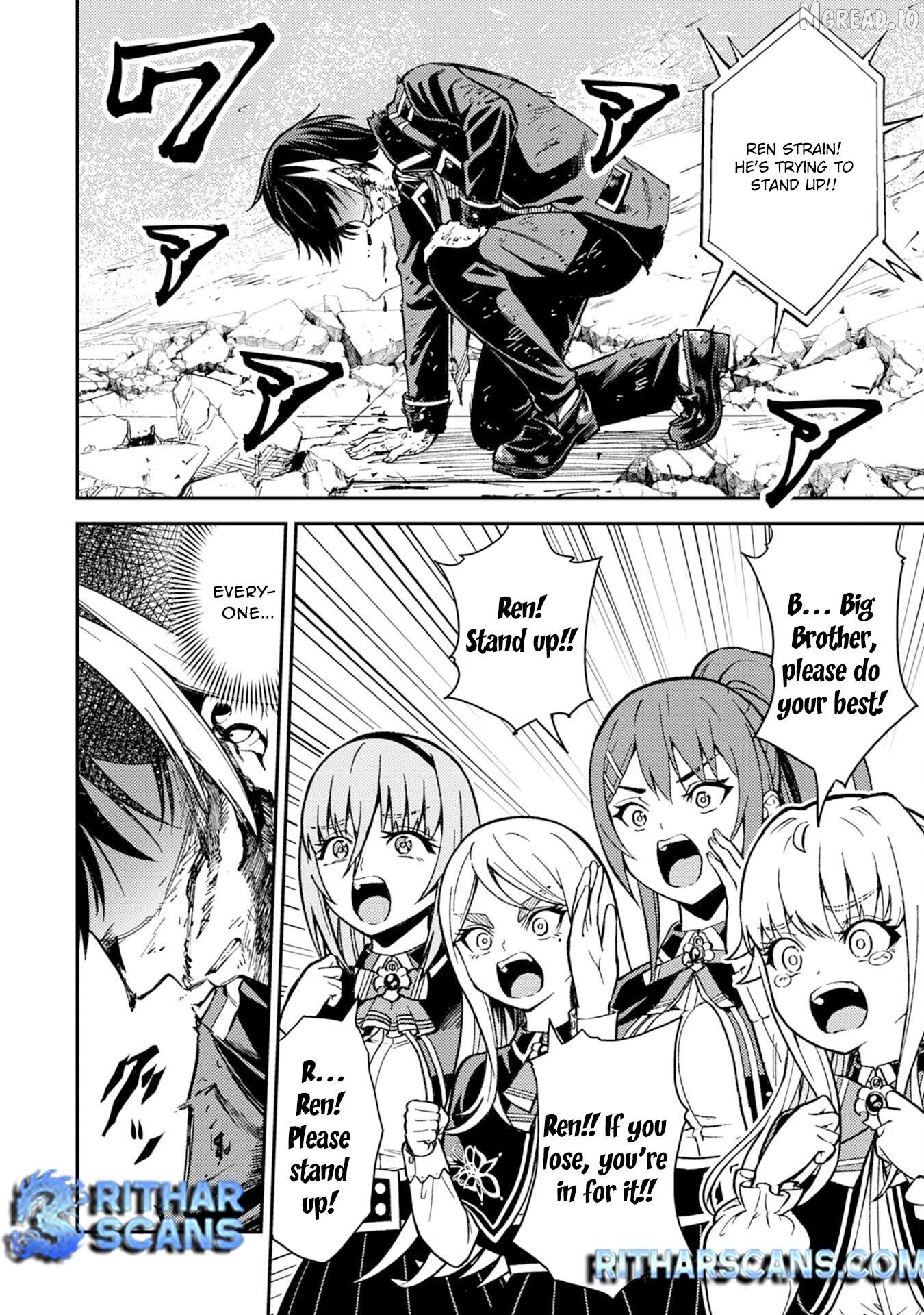 Tensei Kenja no Yarinaoshi ~Ore Dake Tsukaeru Kikaku-gai Mahou de Nidome no Jinsei wo Musou suru~ Chapter 19 - page 4