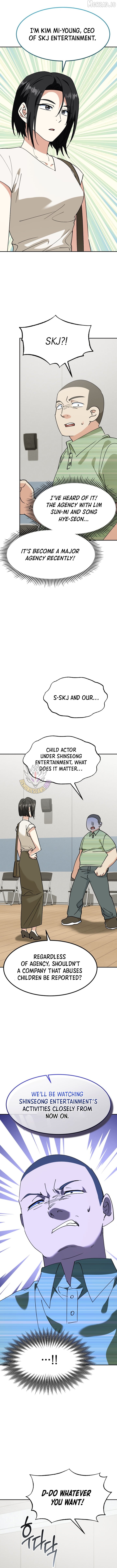 I Will Raise This Family Up Chapter 72 - page 12