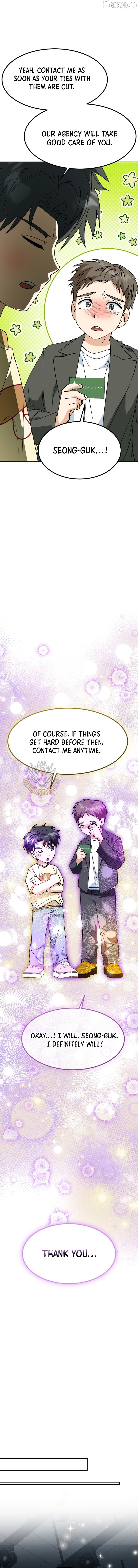 I Will Raise This Family Up Chapter 72 - page 14