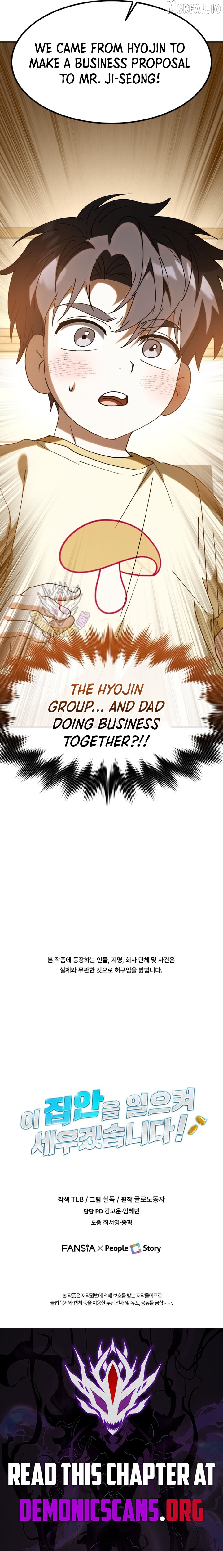 I Will Raise This Family Up Chapter 72 - page 18