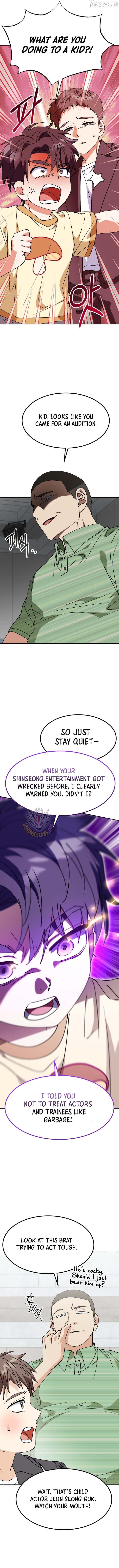 I Will Raise This Family Up Chapter 72 - page 7