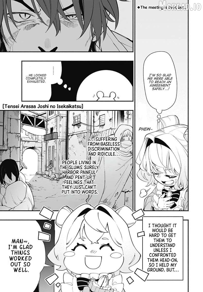 Tensei Arasaa Joshi no Kotoyo Kaikatsu - Seiryaku Kekkon wa Iya na no de, Zatsugaku Chishiki de Tanoshii Kaikaku Life wo Kekkou Shichaimasu! Chapter 21 - page 1