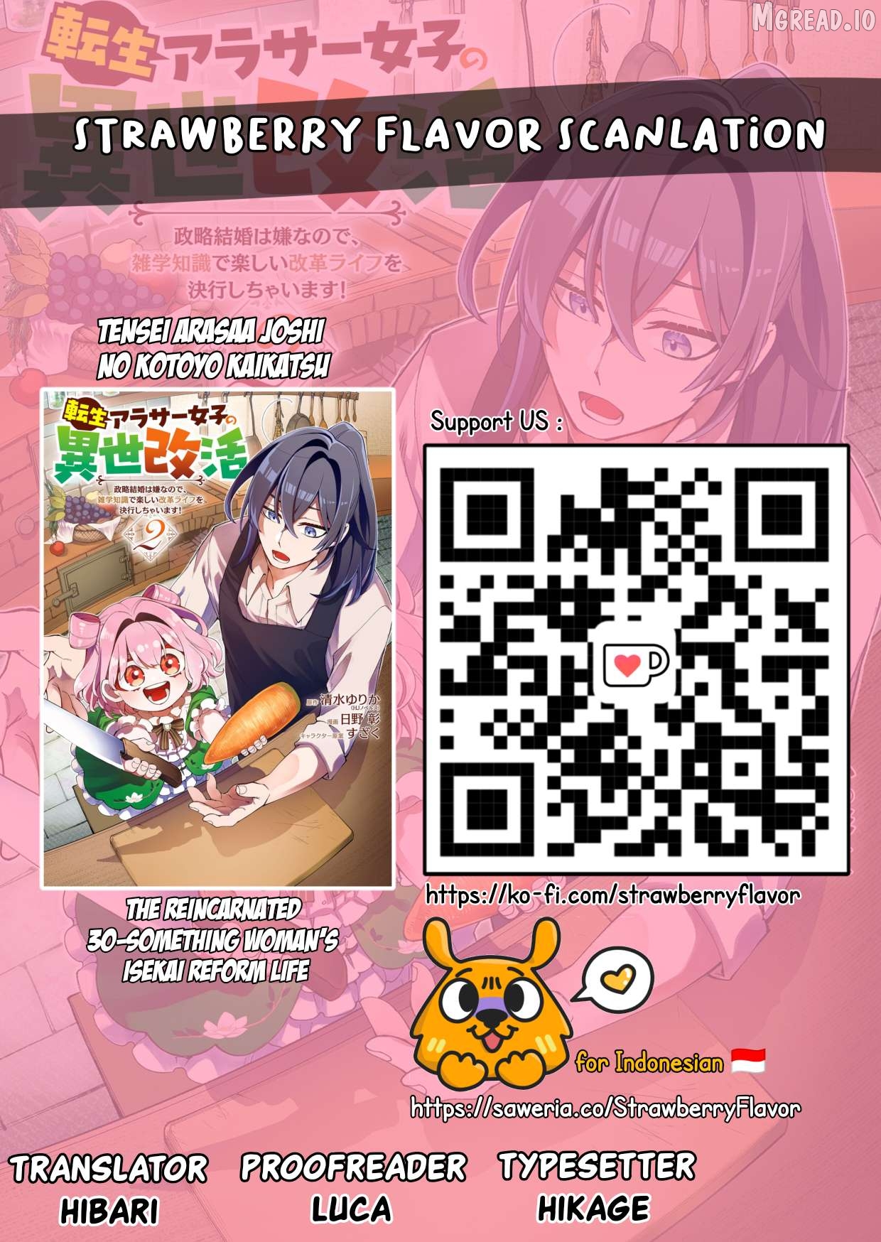 Tensei Arasaa Joshi no Kotoyo Kaikatsu - Seiryaku Kekkon wa Iya na no de, Zatsugaku Chishiki de Tanoshii Kaikaku Life wo Kekkou Shichaimasu! Chapter 21 - page 31
