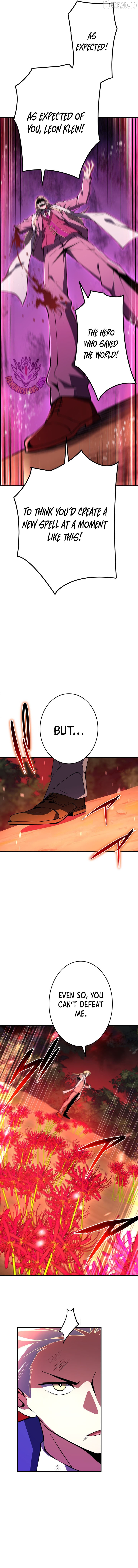 The Underworld Transcendent Is Unrivaled at the School——! Chapter 31 - page 5