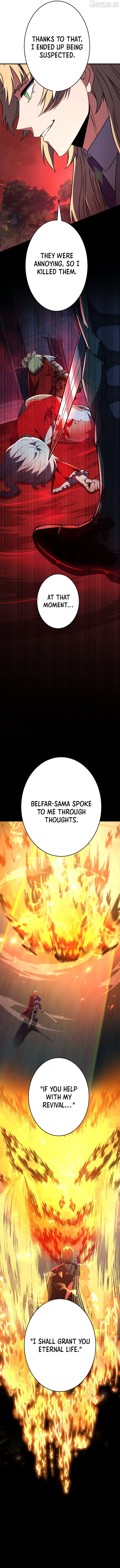 The Underworld Transcendent Is Unrivaled at the School——! Chapter 31 - page 8