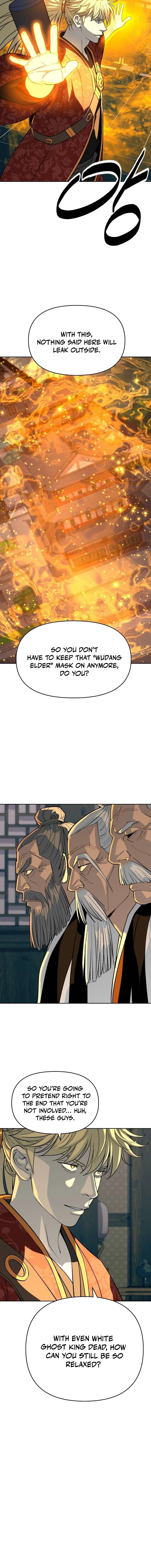 The Great Sage of the Namgung Clan Chapter 63 - page 15