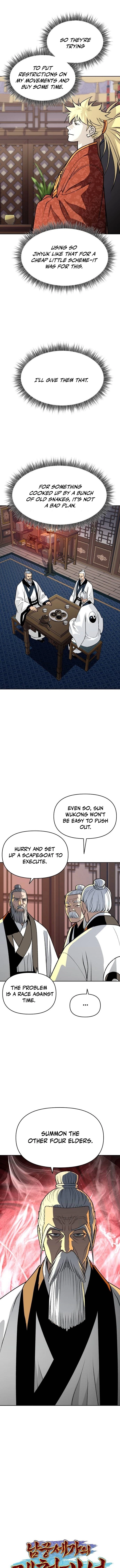 The Great Sage of the Namgung Clan Chapter 63 - page 3