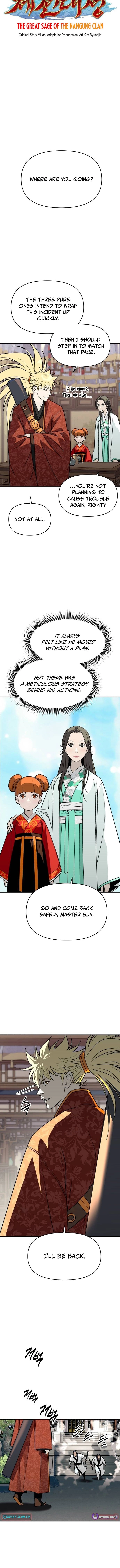 The Great Sage of the Namgung Clan Chapter 63 - page 4